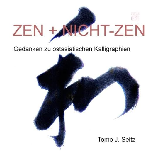 zen-kalligraphien